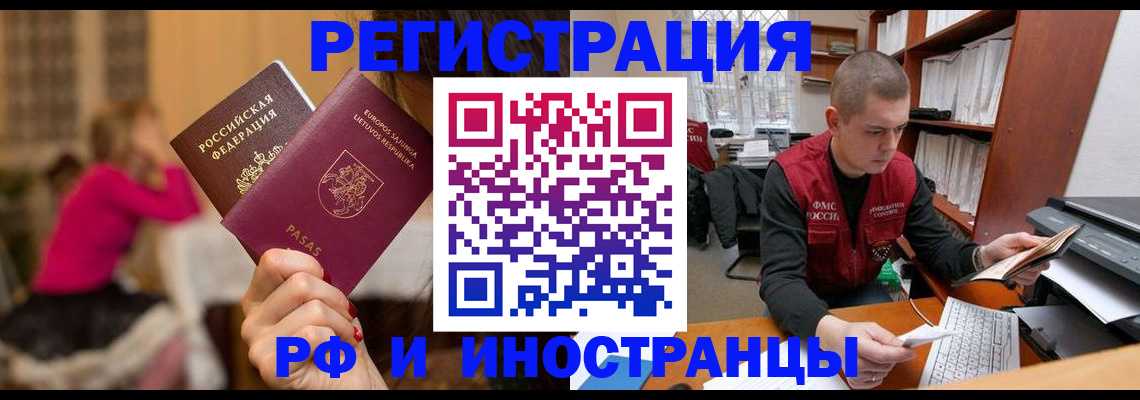 найти адрес прописки в Судогде
